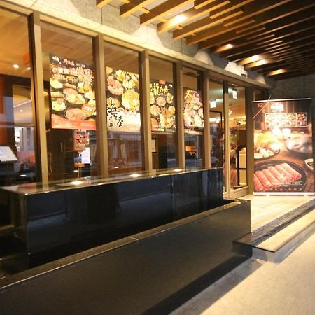 Hotel Midtown Richardson - Kaohsiung Bo'Ai מראה חיצוני תמונה