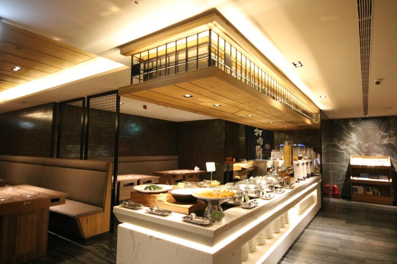 Hotel Midtown Richardson - Kaohsiung Bo'Ai מראה חיצוני תמונה
