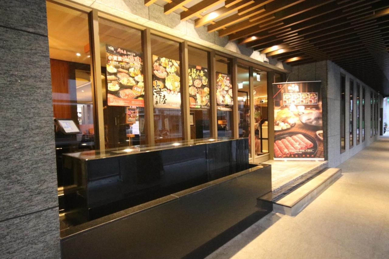 Hotel Midtown Richardson - Kaohsiung Bo'Ai מראה חיצוני תמונה