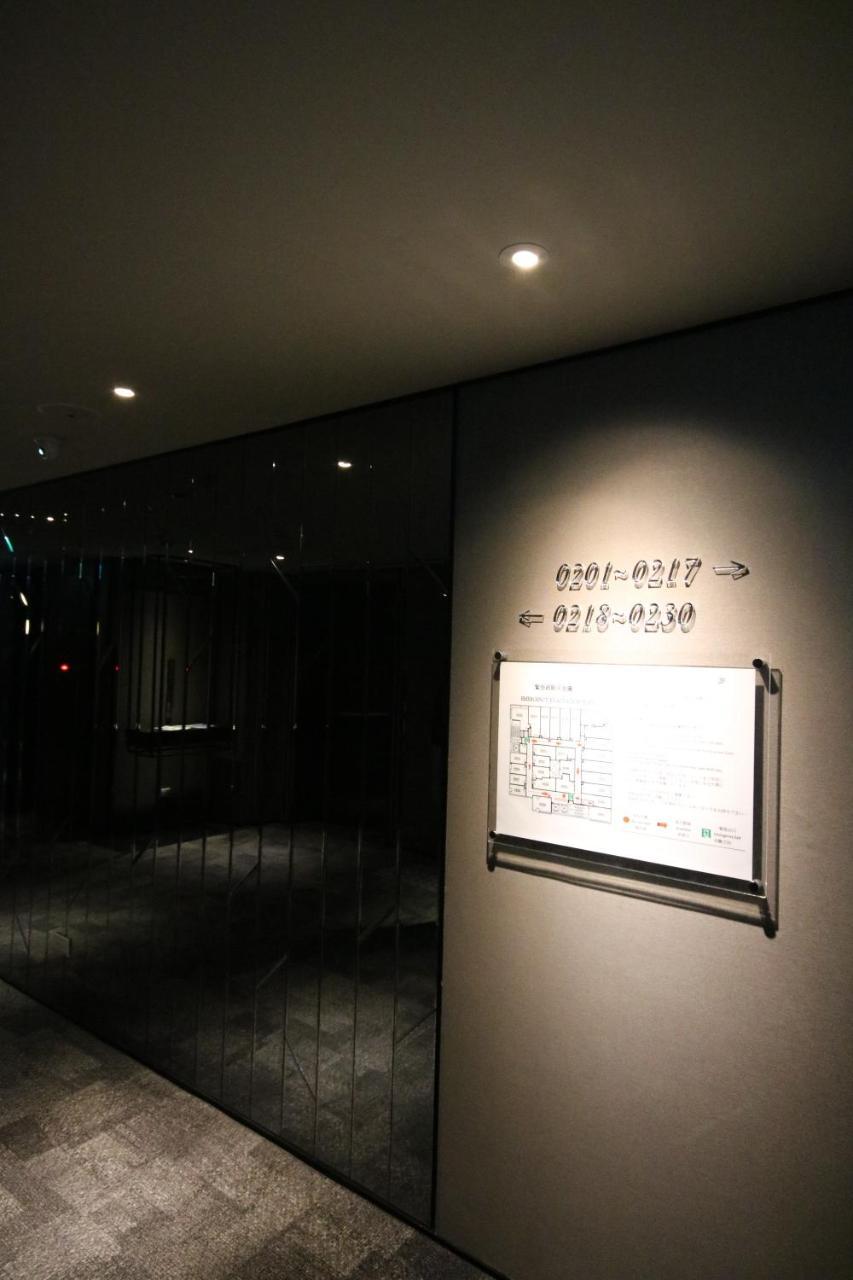 Hotel Midtown Richardson - Kaohsiung Bo'Ai מראה חיצוני תמונה
